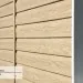 Сайдинг Ю-Пласт TIMBERBLOCK Кедр (Тимберблок), Кедр Светлый купить в Воронеже
