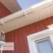 Фасадная панель Ю-Пласт Хокла Color Брусника купить в Воронеже
