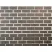 Фасадная плитка Docke Premium, Brick, Зрелый каштан купить в Воронеже