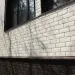 ФП Grand Line клинкерный кирпич ПРЕМИУМ шоколад купить в Воронеже