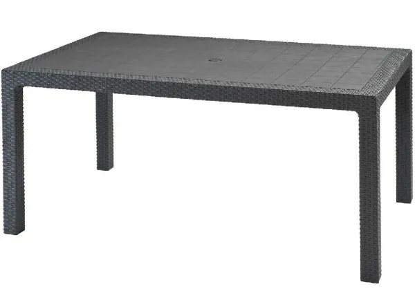 Стол прямоугольный FIJI Table Коричневый купить в Воронеже
