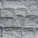 Фасадная панель Аэлит Камень крупный Белый купить в Воронеже