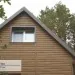 Сайдинг Ю-Пласт TIMBERBLOCK Пихта (Тимберблок) Камчатская купить в Воронеже