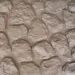 Фасадная панель Аэлит Камень мелкий Бежевый купить в Воронеже
