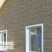 Фасадная панель Ю-пласт Стоун хаус сланец Бурый купить в Воронеже
