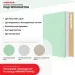 Хвойная звукоизоляция под гипсокартон #ЖИВИГРОМЧЕ! 800х600х12 мм (3,84м2) купить в Воронеже