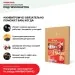 Хвойная звукоизоляция под гипсокартон #ЖИВИГРОМЧЕ! 800х600х12 мм (3,84м2) купить в Воронеже