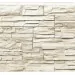 Фасадная панель Royal Stone, Камень Скалистый, Торонто купить в Воронеже