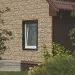 Фасадная панель Ю-пласт Стоун хаус сланец Бежевый купить в Воронеже
