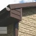 Фасадная панель Ю-пласт Стоун хаус сланец Бежевый купить в Воронеже