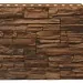 Фасадная панель Royal Stone, Камень Скалистый, Калгари купить в Воронеже