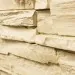 Фасадная панель Royal Stone, Камень Скалистый, Ричмонд купить в Воронеже