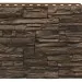 Фасадная панель Royal Stone, Камень Скалистый, Монреаль купить в Воронеже