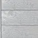 Террасная доска ДПК Outdoor 3D полнотелая STORM/OCEAN GREY серая микс купить в Воронеже