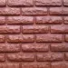 Фасадная панель Аэлит Кирпич Кирпичный купить в Воронеже