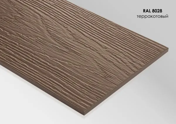 Фиброцементный сайдинг Fibra Plank Терракотовый / RAL 8028 купить в Воронеже