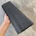 Заборная панель шип-паз EasyDecking Wood-Х 146х20 Черное дерево купить в Воронеже