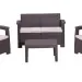 Комплект Rattan Comfort 4 купить в Воронеже