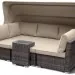 Диван-Трансформер AFINA плетеный из иск. ротанга AFM-320B Brown купить в Воронеже