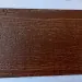 Фиброцементный сайдинг Latonit Махагон (RAL 8024/8014) купить в Воронеже