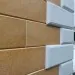 Угол Наружный к Фасадным Термопанелям Доломит Дагестанский Камень 235 мм Белый купить в Воронеже