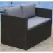 Диван-Трансформер AFINA плетеный из иск. ротанга S330A-W63 Brown купить в Воронеже