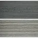 Террасная доска из ДПК MultiDeck Pro  Кварц купить в Воронеже