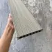 Террасная доска ДПК Co-extrusion EasyDecking 145х21 3D Multicolor Oak / Driftwood купить в Воронеже