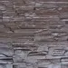 Фасадная панель Аэлит Пласт плоский Коричневый купить в Воронеже