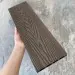 Террасная доска ДПК EasyDecking Wood-X 146х23 Венге купить в Воронеже
