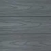 Террасная доска из ДПК CM Decking Reverse, Антик/Лайт грей купить в Воронеже