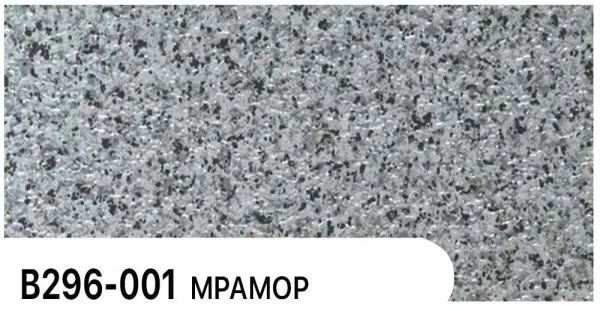 Фасадная панель Zodiac Мрамор В296-001 купить в Воронеже