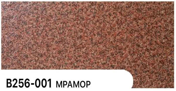 Фасадная панель Zodiac Мрамор В256-001 купить в Воронеже