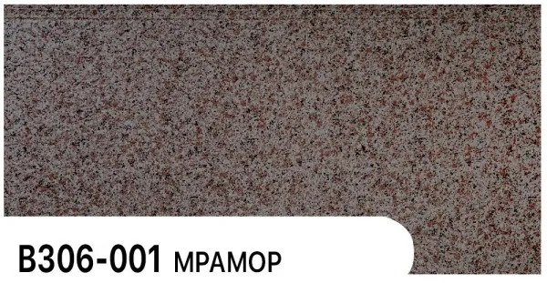 Фасадная панель Zodiac Мрамор В306-001 купить в Воронеже