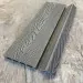 Террасная доска ДПК EasyDecking Wood-X 146х23 Серый купить в Воронеже