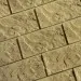 Фасадная плитка Кирисс Фасад Тигровый дракон малый скол купить в Воронеже