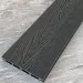Террасная доска ДПК EasyDecking Wood-X 146х23 Черное дерево купить в Воронеже