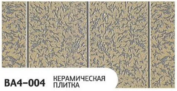 Фасадная панель Zodiac Керамическая плитка BA4-004 купить в Воронеже