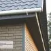 Фасадная панель Ю-пласт Стоун Хаус S-Lock Клинкер бежевый купить в Воронеже