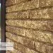 Фасадная панель Ю-пласт Стоун Хаус Кварцит Тёмно-бежевый купить в Воронеже