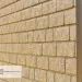 Фасадная панель Ю-Пласт Стоун Хаус Кирпич Бежевый купить в Воронеже