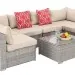 Диван-Трансформер AFINA модульный плетеный из иск. ротанга YR822BgB Grey/Beige купить в Воронеже