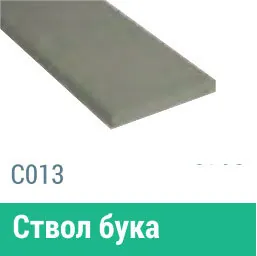Сайдинг Мирко 7,5 гладкий С013 купить в Воронеже