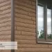 Фасадная панель Ю-пласт Хокла Винтаж Корица купить в Воронеже