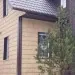 Панель фасадная GL "Я-Фасад" Сибирская дранка арабика купить в Воронеже