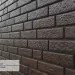 Фасадная панель Ю-Пласт Стоун Хаус Кирпич Коричневый купить в Воронеже