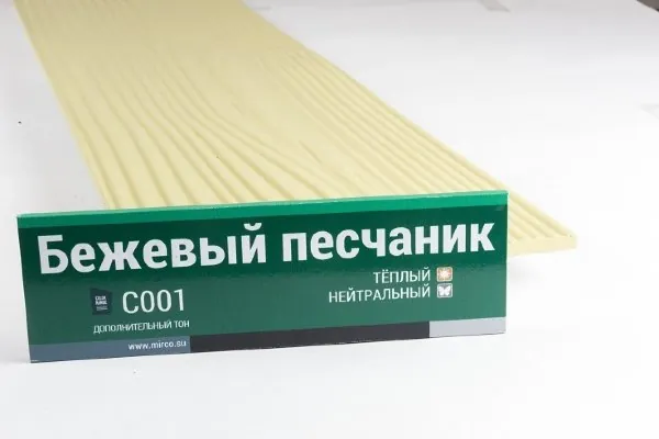 Сайдинг Мирко 7,5 под дерево С001 купить в Воронеже