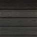 Фасадная доска из ДПК Faynag Wood Рейка Кварц купить в Воронеже