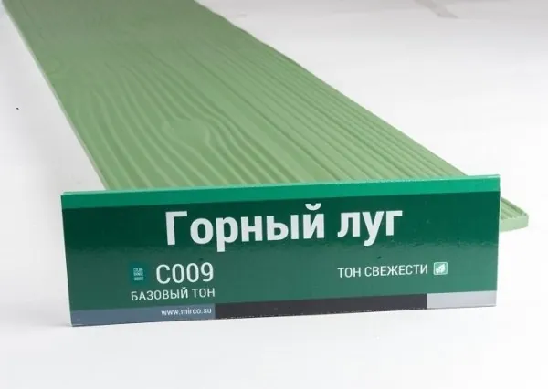 Сайдинг Мирко 7,5 под дерево С009 купить в Воронеже