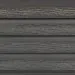 Фасадная доска из ДПК Faynag Wood Рейка Мокрый Асфальт купить в Воронеже
